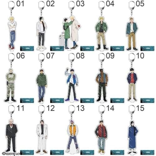 10cm 15 Styles Stand Figure Anime Banana Fish Ash Okumura Eiji Yaoi Acrylic Keychain