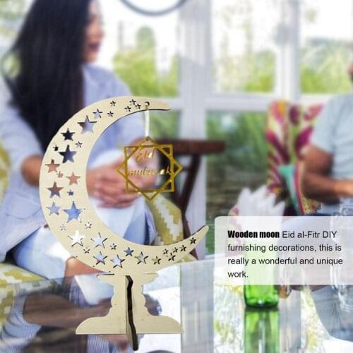 2021 Wooden Eid Mubarak DIY Ornaments Moon Ornaments Arab Decorative Gifts Handicrafts Holiday Gift Star Embellishment Premium