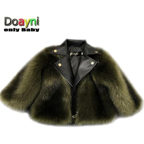 Кожаные куртки для девочек Doayni Baby China At AliExpress