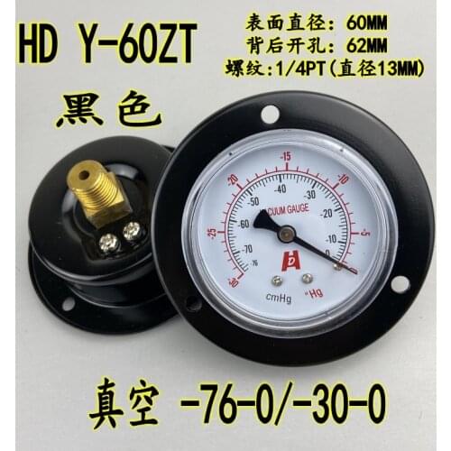 Y60-ZT,2.5" 60mm -760mmHg -0.1Mpa panel pressure gauge , manometer ,PT1/4" back thread,,vacuum -1bar with front flange