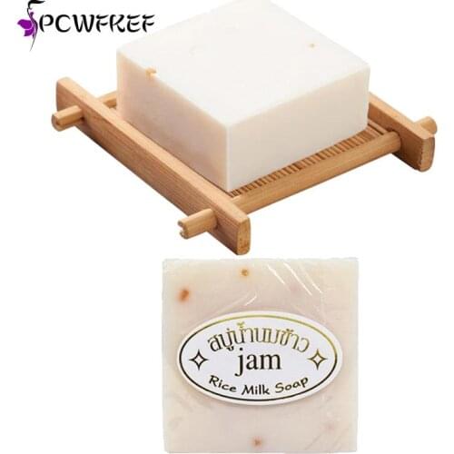 Handmade Rice Milk Soap Collagen Vitamin Skin Whitening Acne Pore Removal Moisturizing Bleaching Rice Milk Soap