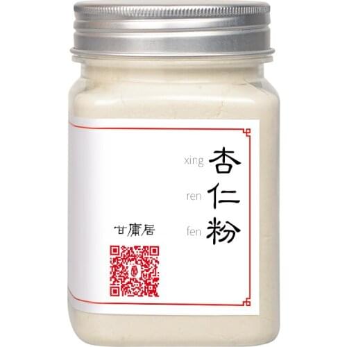Fruit and Vegetable Powder Pure Natural Almond Powder Sugar-free Cake Cooking Baking Ingredients Meal Replacement Powder