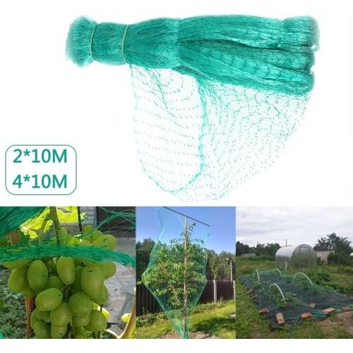 Garden Accessories Reusable Fruit Plant Garden Pond Mesh Anti Bird Protect Tree Net Deer Fence Bird Netting 2m/4mx10m