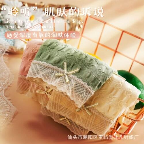 New Seamless Underwear High Elastic Seamless Graphene Breathable Mid Waist Hip Bow Breifs Women