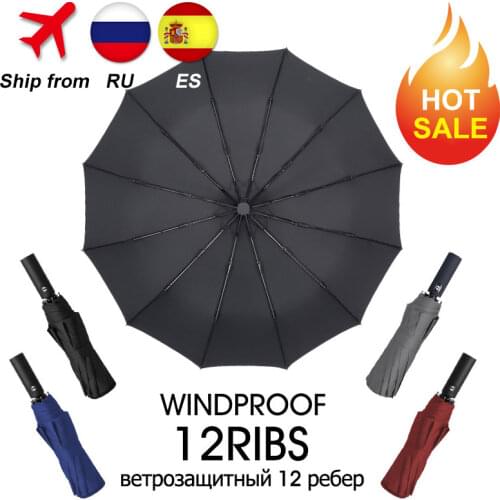 Strong Wind Resistant 12K Automatic Umbrella Rain Women Windproof 3Folding Long Handle Men Business Outdoor Travel Umbrella