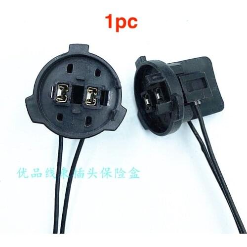 1pc second hand used for Changan Auchan A800/CS55 headlight H7 high beam low beam bulb lamp holder plug socket original