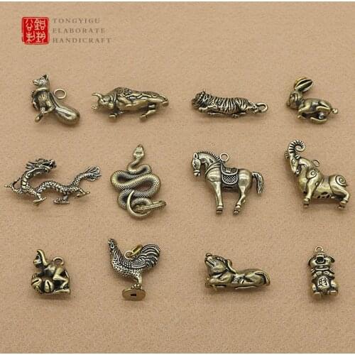 12 PCS Zodiac Keychain Accessories Rat Ox Tiger Rabbit Dragon Snake Horse Sheep Monkey Rooster Dog Pig Birthday Gift