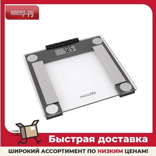 Весы напольные Microlife China At AliExpress