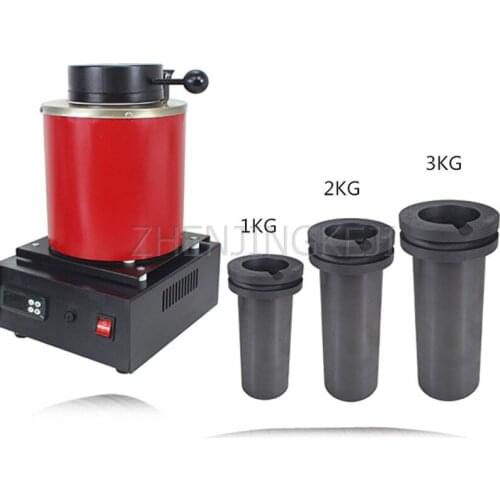 Small Gold Melting Furnace 110V-220V Graphite Crucible High Temperature Resistance Silver Copper Aluminum Metal Smelting Tools