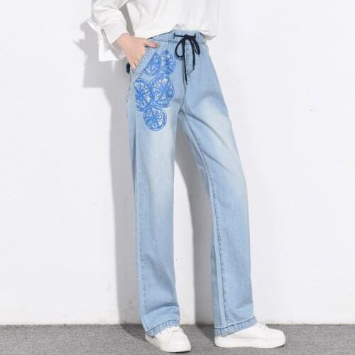 Free Shipping Womens Spring 2020 New Wide Leg Jeans Elastic Waist Thin Pants Large Size Student Pants