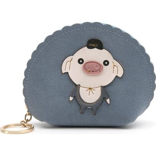 Woman Wallet Animal Design Cute Decor Coin Purses Girls Key Zipper Change Pouch Mini ID Credit Card Holder Pu Leather