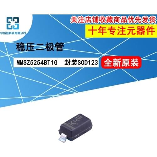 10pcs/lot MMSZ5254BT1G MMSZ5254B Marking：K4 100%New original 27V 500mW Zener diode