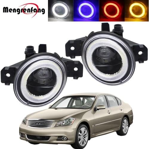 2in1 Design Car LED Fog Light Assembly Angel Eye Daytime Running Lamp DRL H11 12V For Infiniti M45 2008 2009 2010