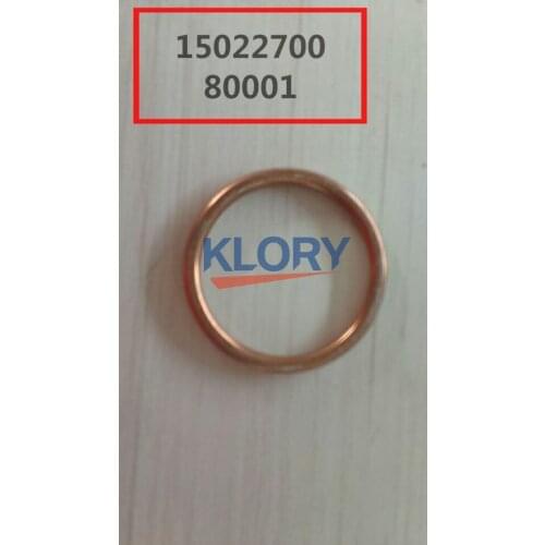 Exhaust pipe mat For CHANGAN STAR 4500 OEM:P017-0103