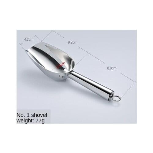 Stainless steel thickened ice shovel, flour, grains, dried fruit, french fries, coffee food, self-service multi-function shovel