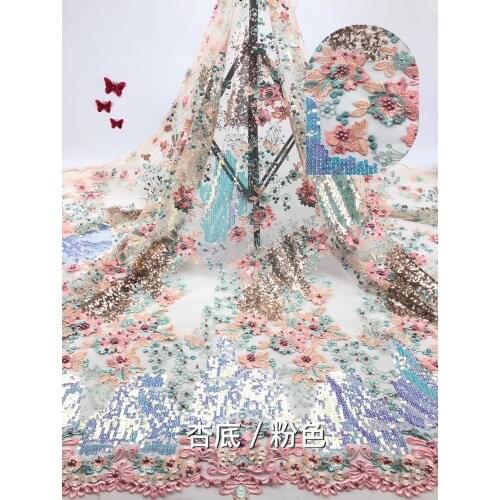 High Quality Tulle Lace Pink Color African Lace Fabric With Sequins Beads African French Wedding Lace Fabric For 5yards FJ3269