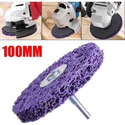 1Pcs 100mm Purple Cleaning Disc Polishing Wheel + Disc Drill 6000RPM For Paint Rust Removal Surface Cleaning Tools