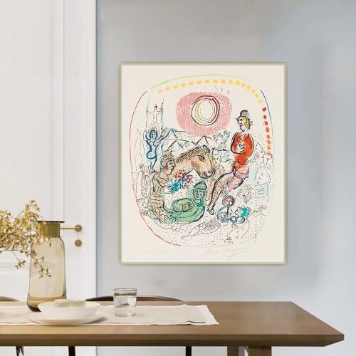 Citon Marc Chagall《The Harlequin Game》Canvas Art Oil Painting Artwork Poster Picture Wall Hanging Decor Home Decoration