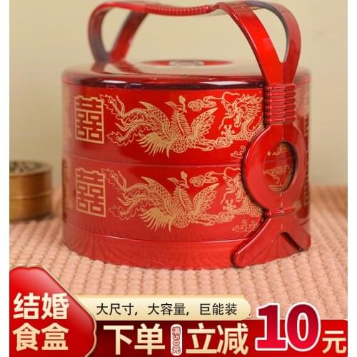 Bride dowry Chinese style dragon and phoenix food box wedding fruit plate customization