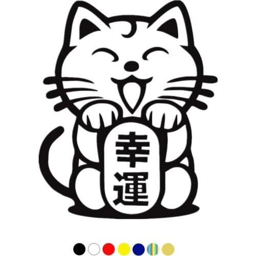 CS-1358#14*17cm JDM Lucky Cat funny car sticker vinyl decal silver/black for auto car stickers styling