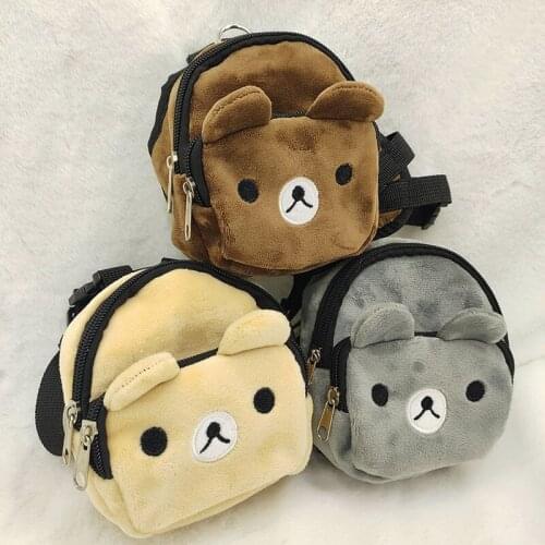 1PC Warm Nylon Cartoon Bear Dog Backpack Harness With Leash Set Pet Cat Small Animal Carrier Poop Bag Collar Pet Products