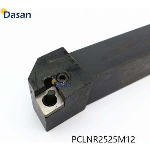 1pc PCLNR2525M12 Turning Tool Holder PCLNL2525 CNC Lathe External Metal Cutter Tool
