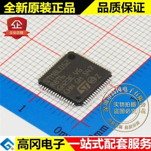 5pieces STM8L052R8T6 LQFP64 8-bit 64KB 4KB RAM