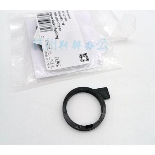 Compatible new 4pcs spacer+2 pcs upper fuser roller+2pcs opc drum(made in Japan) for Konica Minolta BH 195 215 235 7719 7723