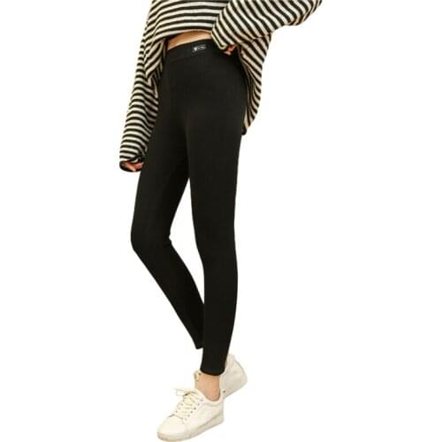 Xingqing Women's Winter Leggings