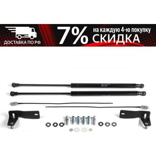 Рычаги подвески АвтоУпор China At AliExpress