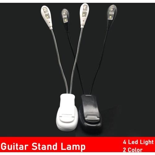 Flexible LED Charging Eye Guitar Piano Stand Lamp Erhu Light with USB 2 Dual Arm 4 Led Light Clip-on Table Black White