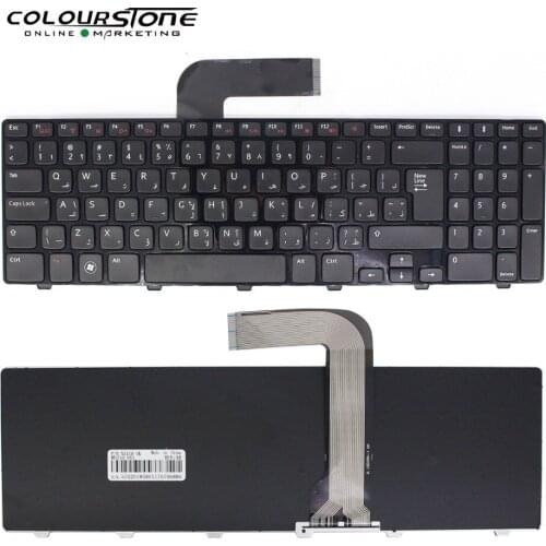 N5110 AR keyboard for Dell Insprion 15R N5110 M5110 AR laptop keyboard black with frame