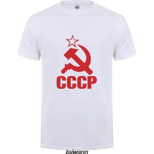 CCCP T Shirts Men USSR Soviet Union KGB Man T-shirt Short Sleeve Moscow Russia Tees O Neck Tops Free Shipping OT-117