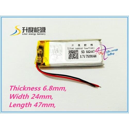 Liter degree energy 750mAh 682447 3.7v high capacity polymer lithium battery tablet pc mobile power