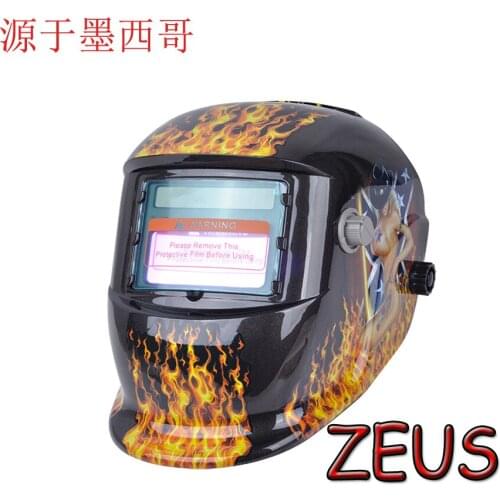 2pcs/lot Auto Darkening Dimming Sexy Girl Welding Mask External Adjust ARC Mig DIN9/13 Safe Helmets Face Shields Hood Wholesale