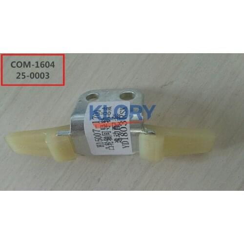 Camshaft rail assembly For CHANGAN CS35 OEM:H15007-1700