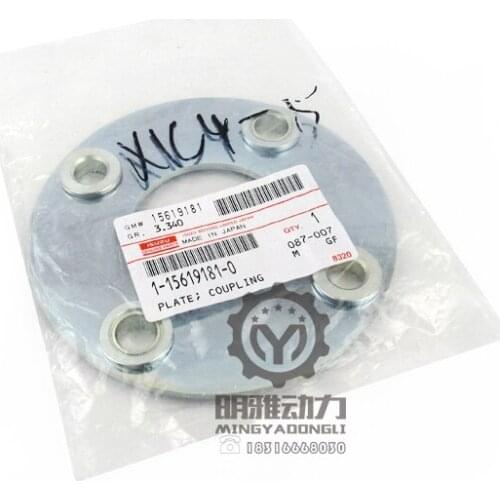 FOR Case cx460 Hitachi zx330-3 / 360-3 high pressure pump connecting plate 6hk1 / 6uz1 diesel pump connecting plate