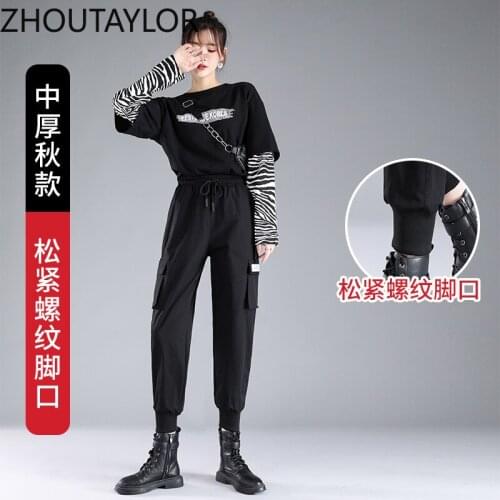 ZHOUTAYLOR Women's Winter Pants
