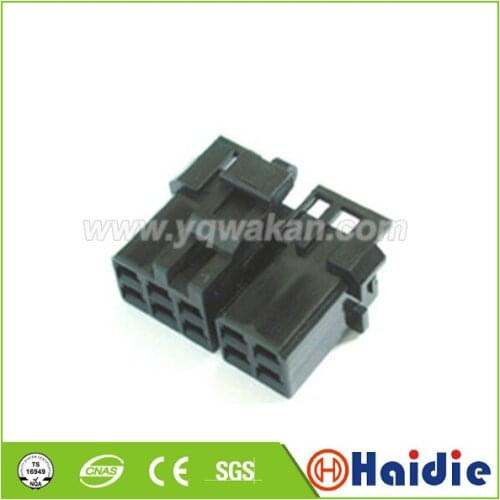 2sets 10pin auto plastic housing plug 7123-1709 cable wiring harness connector 7123-1709-90