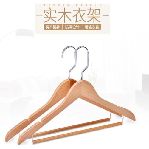 44.5cm 10 pcs/lot Adult Wooden Clothes Hangers Solid Wood Suit Coat Hanger with Locking Bar