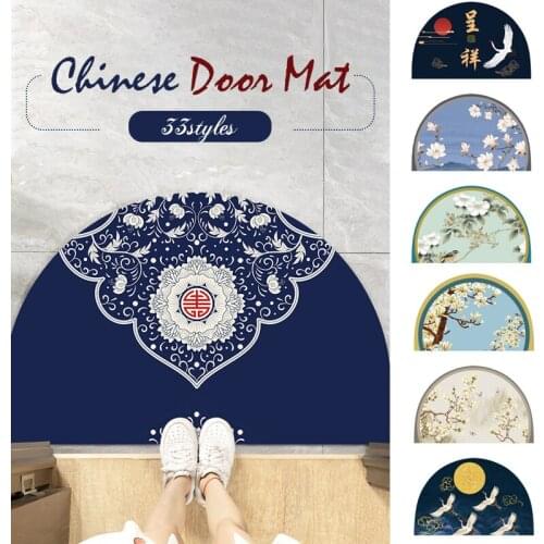 Chinese Style Carpet Popular Semicircle Home New Chinese Style Living Room Sofa and Tea Table Carpet Bedroom Room Floor Mat