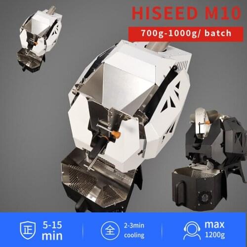 The new coffee roaster electric heat direct fire smokeless low noise home commercial adjustable automatic small retro bean roast