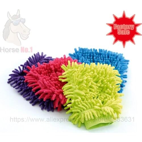 85 2023a Microfiber Washing Hand Single-Side Glove Horse Dust Cleaning 21x16cm Chenille Material Grooming Glove Massage Cleaning