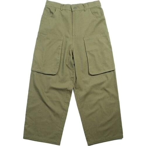 TDFR Men's Trousers