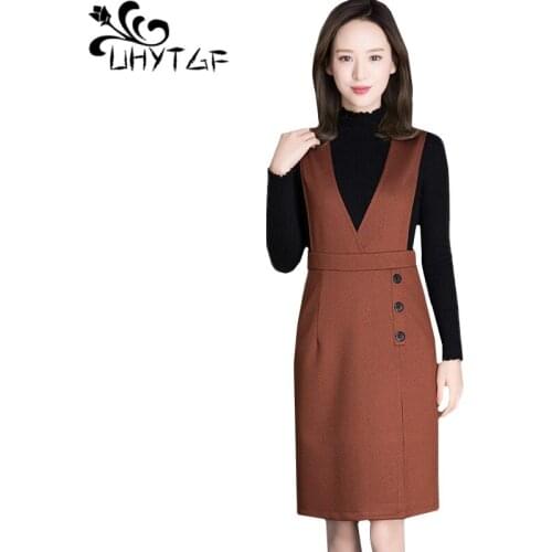 UHYTGF Autumn two piece skirt set for women Fashion slim sleeveless vest dress Long sleeve knit sweater casual two-piece set 137