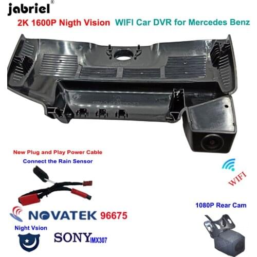 2K Dashcam 1600P New Car DVR Camera Recorder for Mercedes Benz S Class w222 S320 S350 S450 S500 S65 S63 for Maybach S Class w222