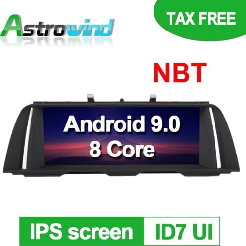 10.25 inch 2G RAM Android 9.0 Car GPS Navigation System Media Stereo player For BMW 5 Series F10 F11 2013 2014 2015 2016 2017NBT