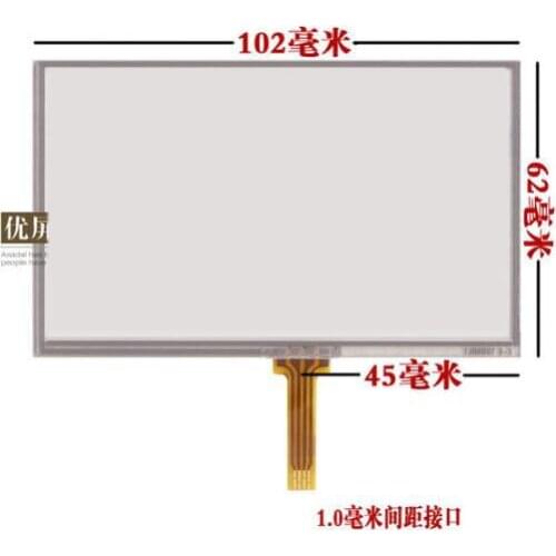 4.3 inch touch screen small interface 1.0mm narrow mouth welding at043tn24 touch screen 102*62