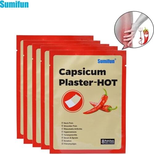 8 Pcs Health Care Patch Chinese Medical Pain Hot Capsicum Plaster to Relieve Joint Pain Relief Muscle Tension in Chilli Back Ne