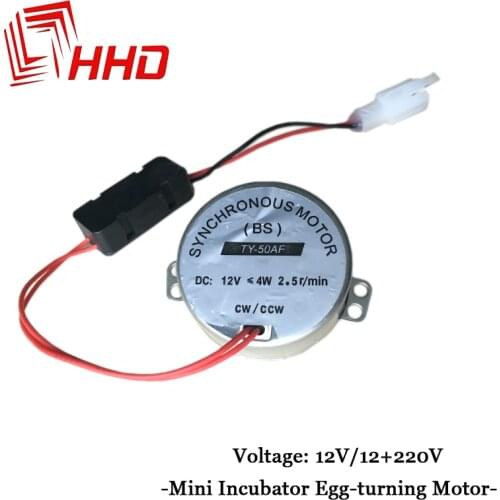 China HHD Spare Parts Egg-turning Motor With Gear Mini Chicken Bird Egg Hatchery Machine Small Incubator Automatic Accessories